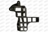 DACIA 8200735454 Impact Absorber, bumper